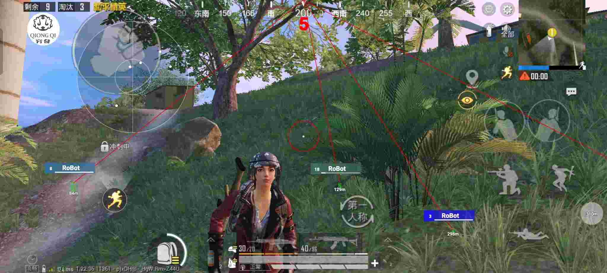 和平精英穷奇直装 - pubg地铁逃生刷装备挂辅助预览图